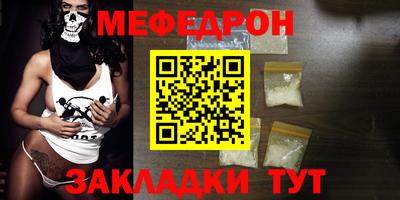 индика Бузулук