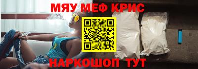 индика Бузулук