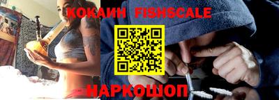 apvp Будённовск