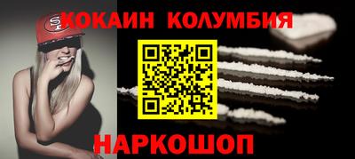 индика Бузулук