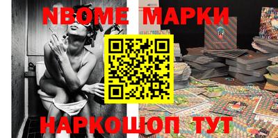 ПСИЛОЦИБИНОВЫЕ ГРИБЫ Бугуруслан