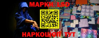a pvp Железногорск