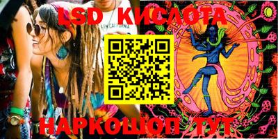 apvp Будённовск