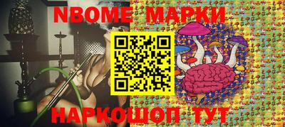ПСИЛОЦИБИНОВЫЕ ГРИБЫ Бугуруслан