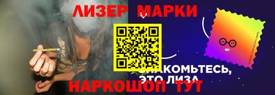 apvp Будённовск