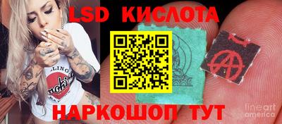 ПСИЛОЦИБИНОВЫЕ ГРИБЫ Бугуруслан
