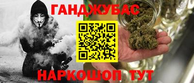 ПСИЛОЦИБИНОВЫЕ ГРИБЫ Бугуруслан