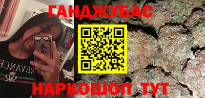 ПСИЛОЦИБИНОВЫЕ ГРИБЫ Бугуруслан