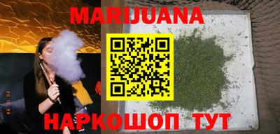 индика Бузулук