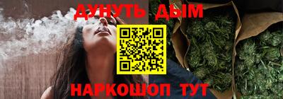 индика Бузулук