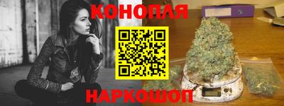 ПСИЛОЦИБИНОВЫЕ ГРИБЫ Бугуруслан