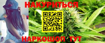 apvp Будённовск