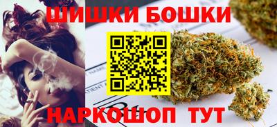 индика Бузулук