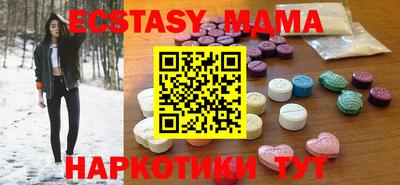 apvp Будённовск