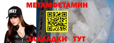 ПСИЛОЦИБИНОВЫЕ ГРИБЫ Бугуруслан