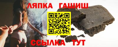 apvp Будённовск