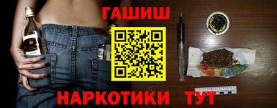 индика Бузулук