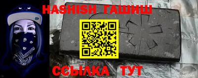 apvp Будённовск