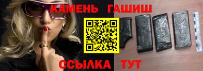 ПСИЛОЦИБИНОВЫЕ ГРИБЫ Бугуруслан