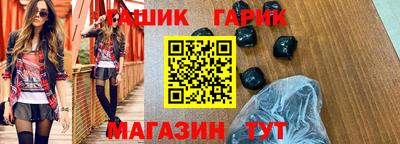 индика Бузулук