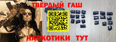 ПСИЛОЦИБИНОВЫЕ ГРИБЫ Бугуруслан