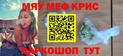 ПСИЛОЦИБИНОВЫЕ ГРИБЫ Бугуруслан