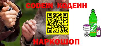 индика Бузулук