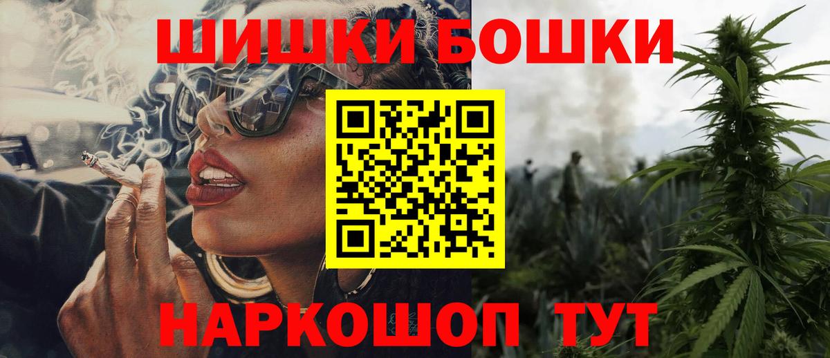 Кубинка  Конопля LSD WEED  Шишки марихуана Ganja  МАРИХУАНА план  МАРИХУАНА VHQ  Вход с VPN 